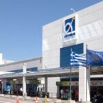 Athens International Airport