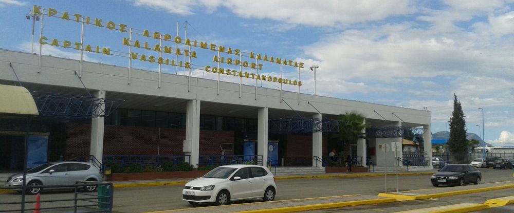 Austrian Airlines KLX Terminal – Kalamata International Airport