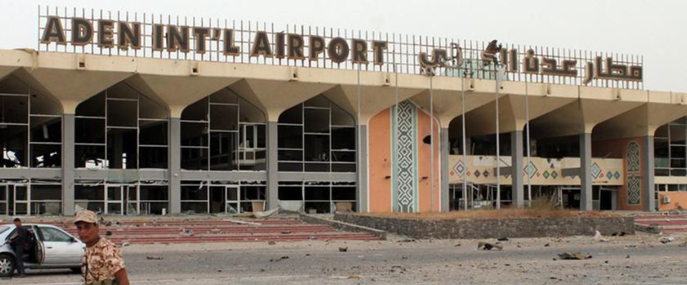 Gulf Air ADE Terminal – Aden International Airport