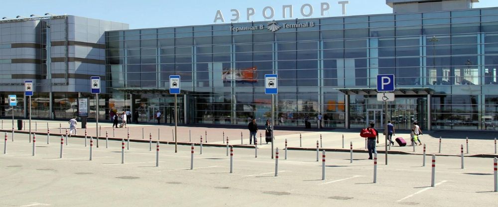 Austrian Airlines SVX Terminal – Koltsovo International Airport