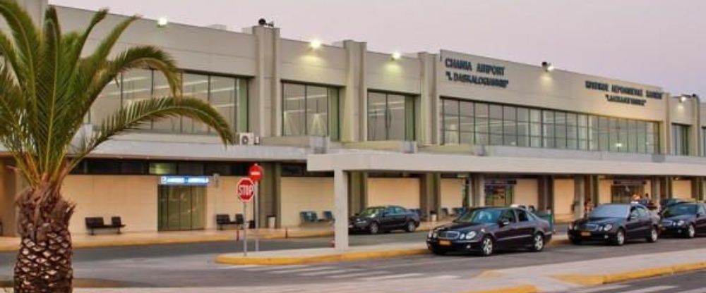 Swiss Airlines CHQ Terminal – Chania International Airport