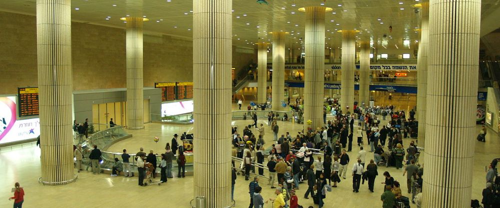 Emirates Airlines TLV Terminal- Ben Gurion Airport