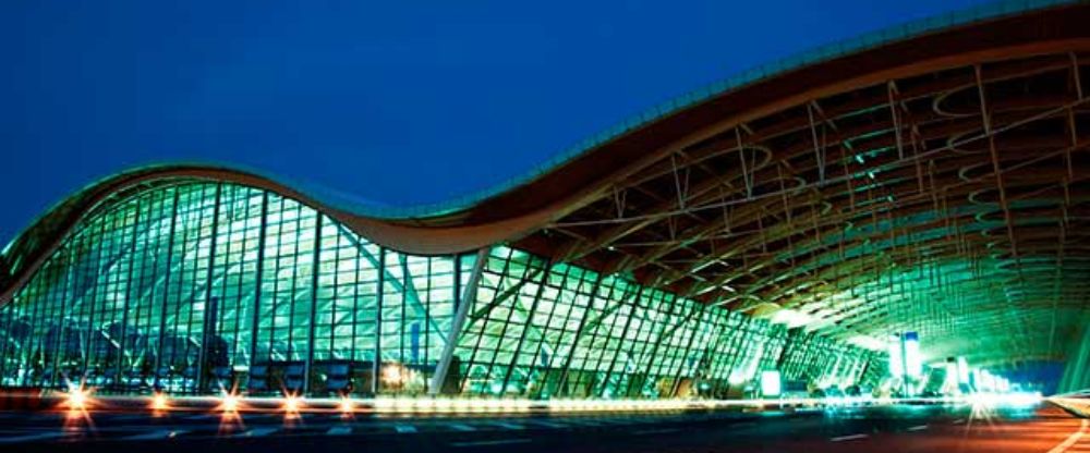 Qatar Airways PVG Terminal – Shanghai Pudong International Airport