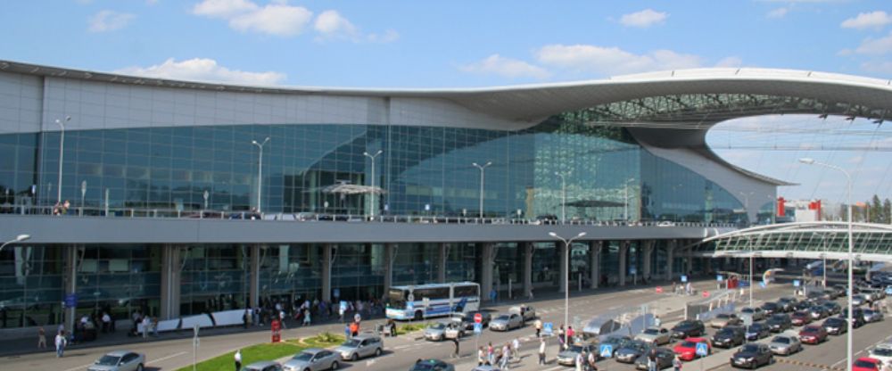 Delta Airlines CPT Terminal – Cape Town International Airport