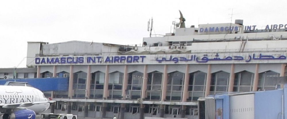 Damascus International Airport