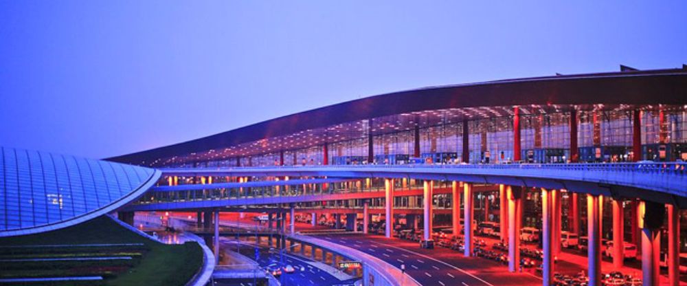 Qatar Airways PEK Terminal – Beijing Capital International Airport