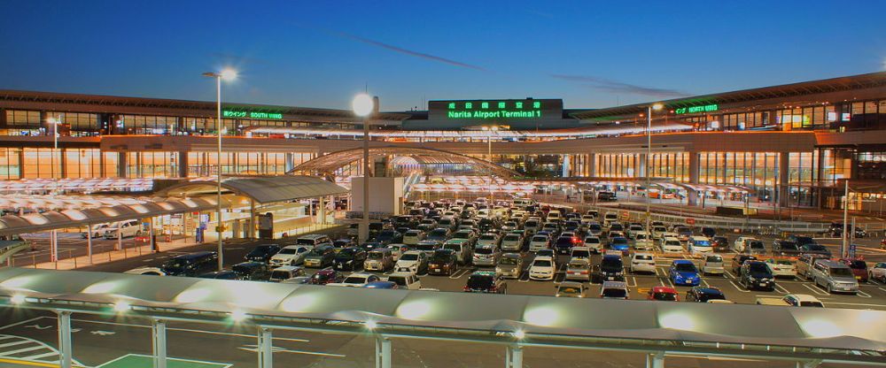 Qatar Airways NRT Terminal – Narita International Airport