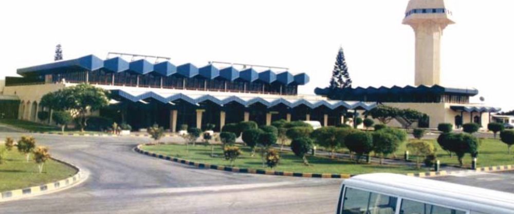 Qatar Airways SLL Terminal – Salalah International Airport