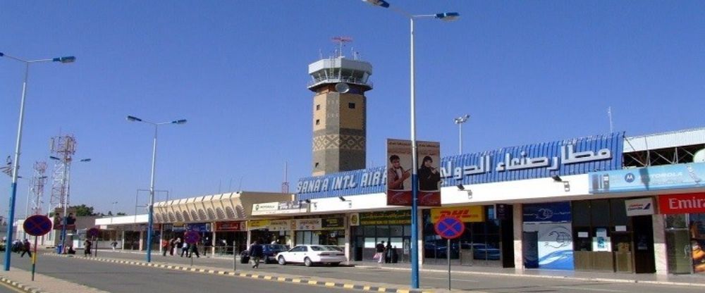 Emirates Airlines SAH terminal – Sana’a International Airport