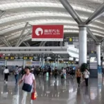 Guiyang Longdongbao International Airport