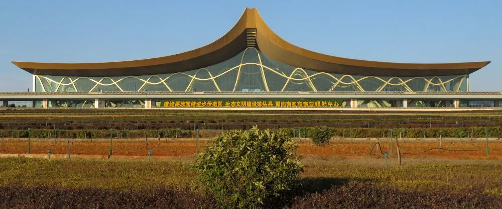 XiamenAir KMG Terminal – Kunming Changshui International Airport