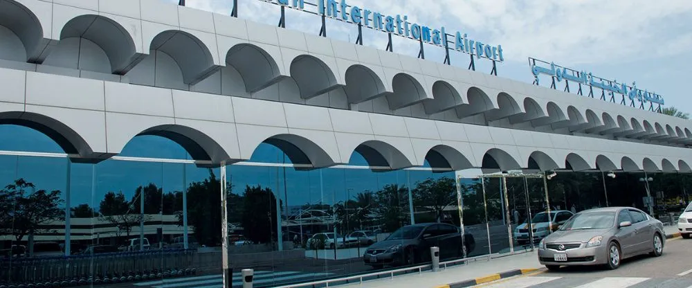 Ras Al Khaimah International Airport