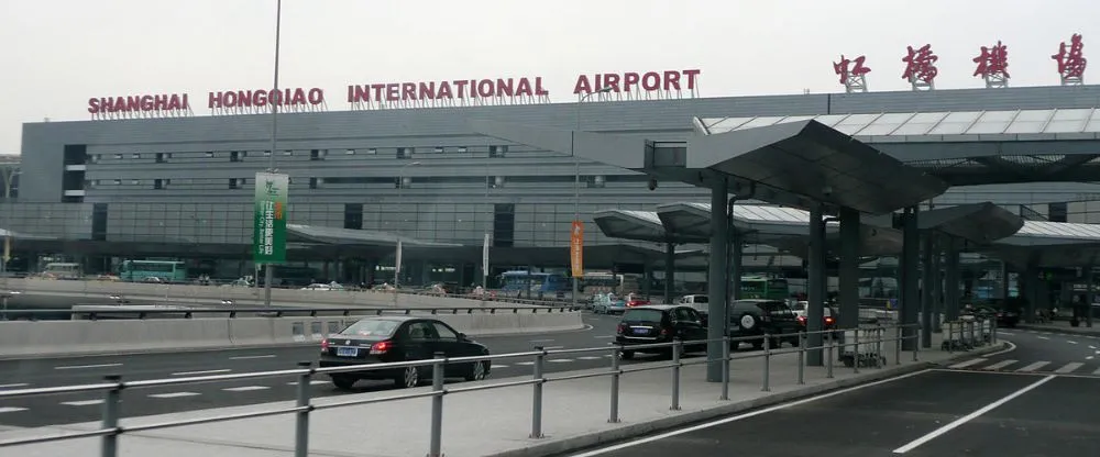 Asiana Airlines SHA Terminal – Shanghai Hongqiao International Airport