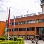 Tribhuvan International Airport