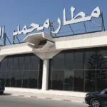 Casablanca Mohammed V International Airport