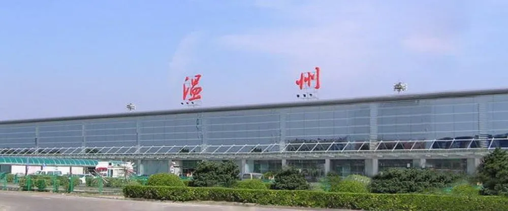 Lion Air WNZ Terminal – Wenzhou Longwan International Airport