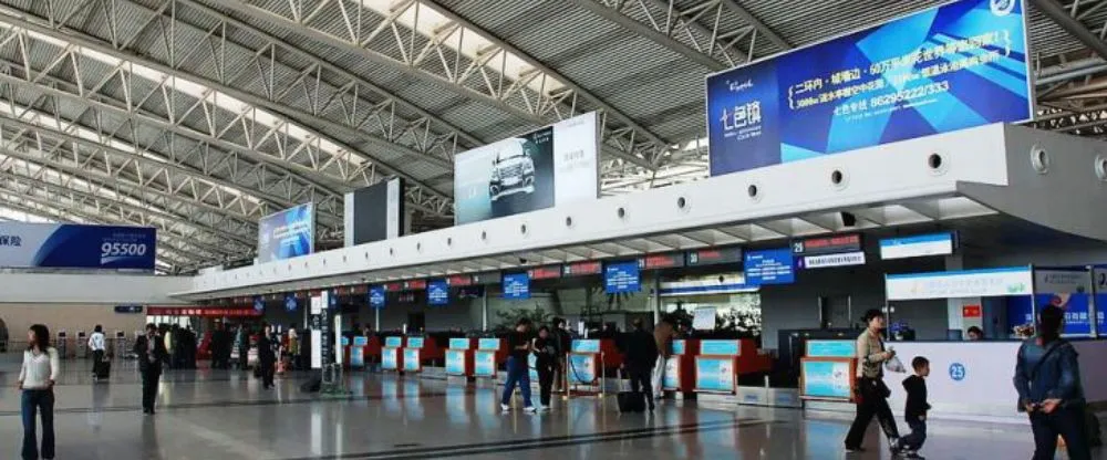 XiamenAir XIY Terminal – Xi’an Xianyang International Airport