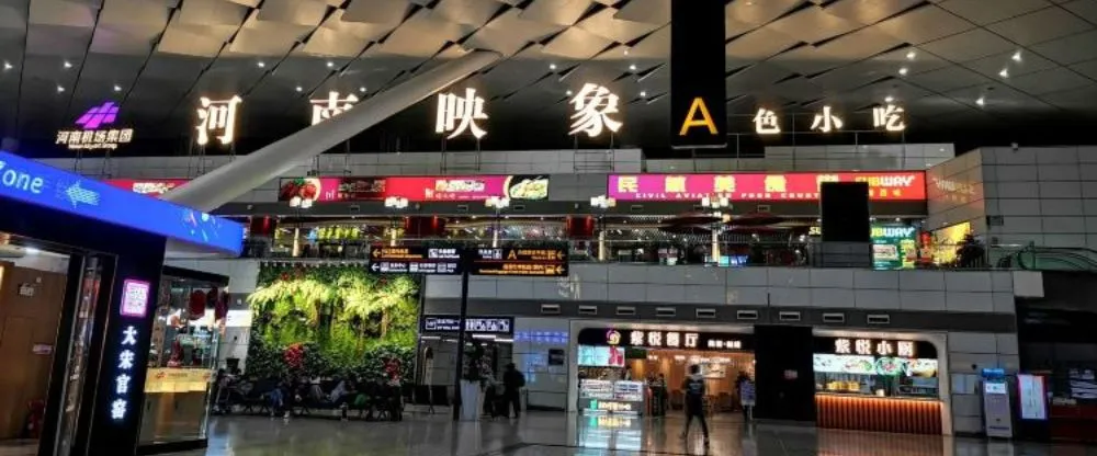 Air Guilin CGO Terminal – Zhengzhou Xinzheng International Airport