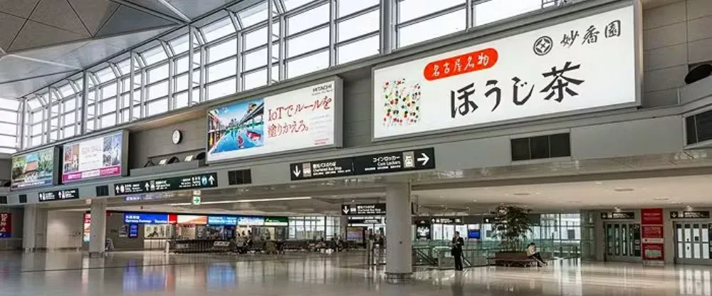 Starlux Airlines NGO Terminal – Chubu Centrair International Airport