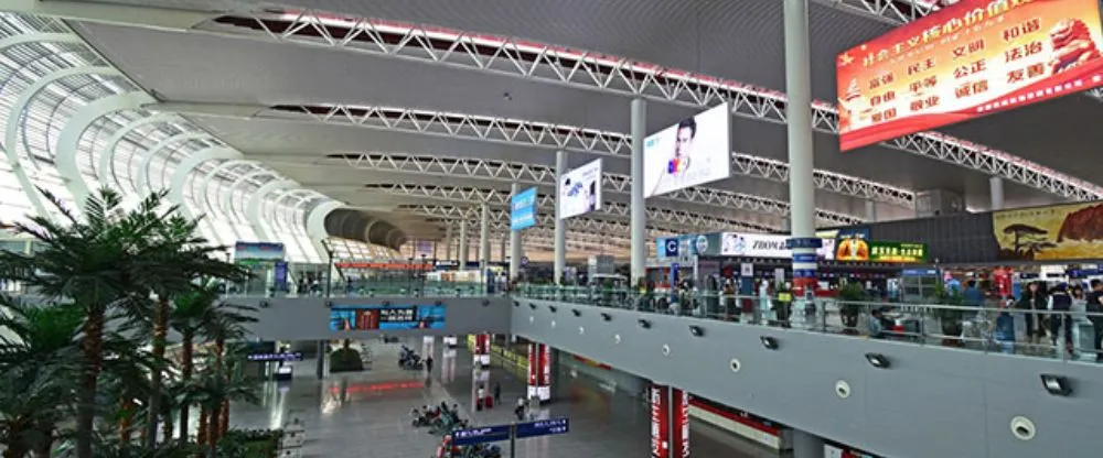 XiamenAir HFE Terminal – Hefei Xinqiao International Airport