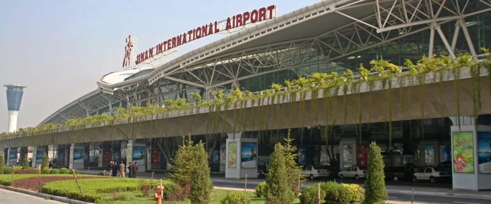 Air Guilin TNA Terminal – Jinan Yaoqiang International Airport