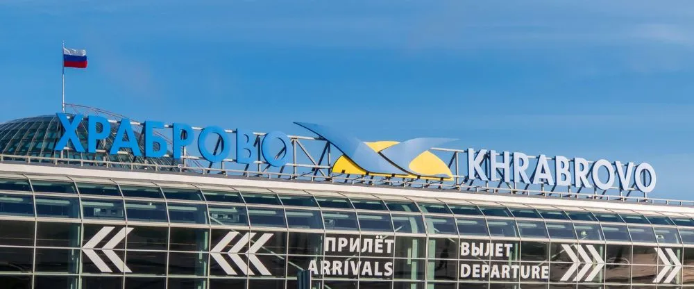 Khrabrovo Airport