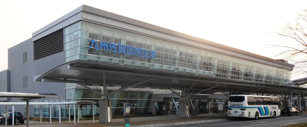 Kyushu Saga International Airport