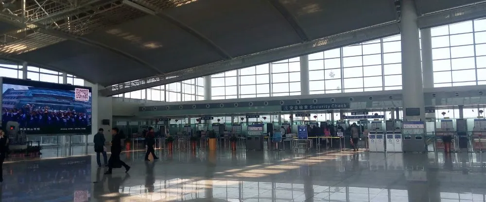 Lion Air KHN Terminal – Nanchang Changbei International Airport