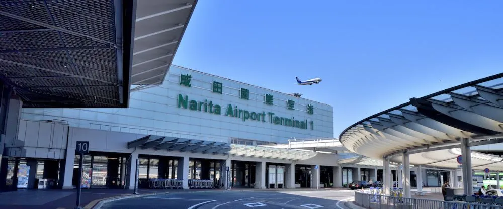 Swiss Airlines NRT Terminal – Narita International Airport