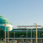 Nursultan Nazarbayev International Airport