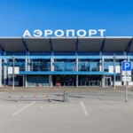 Tomsk Bogashevo Airport