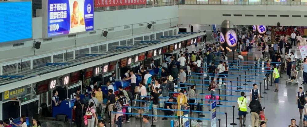 Urumqi Air URC Terminal – Ürümqi Diwopu International Airport