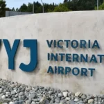 Victoria International Airport