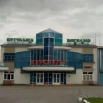 Bugulma Airport