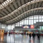 Chengdu Shuangliu International Airport