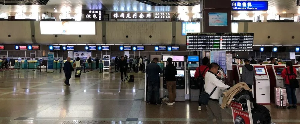 XiamenAir HRB Terminal – Harbin Taiping International Airport