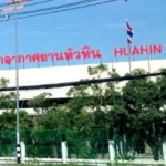 Hua Hin Airport