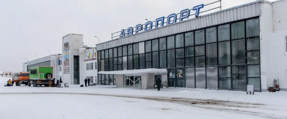 Magadan Airport