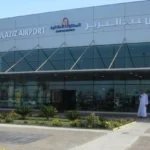 Prince Abdul Mohsin bin Abdulaziz International Airport