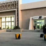 Qeshm International Airport