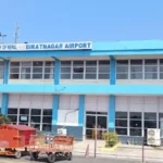 Biratnagar Airport