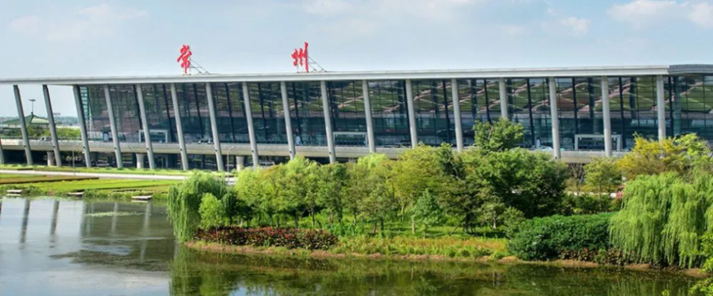 XiamenAir CZX Terminal – Changzhou Benniu International Airport