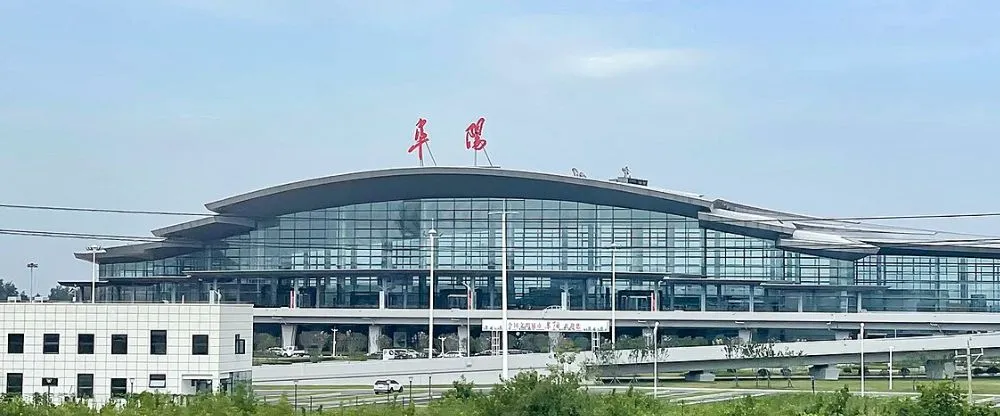 Fuyang Airport