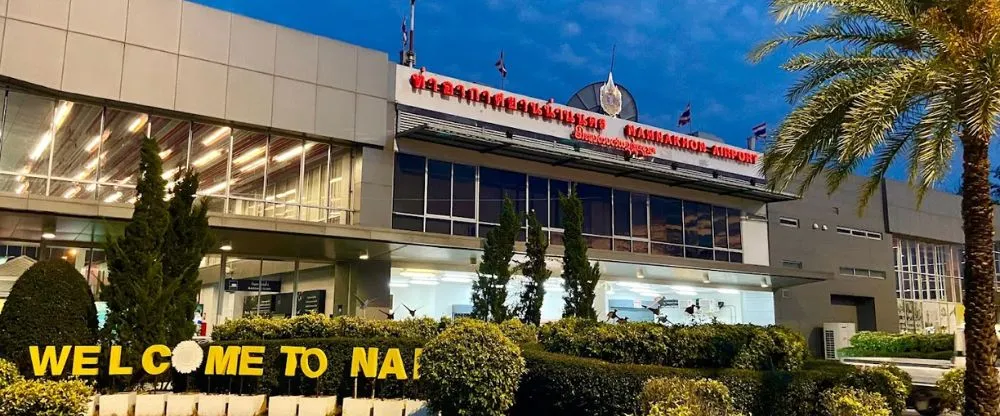 Nan Nakhon Airport