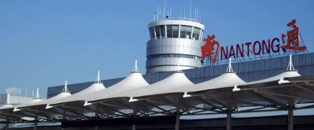 XiamenAir NTG Terminal – Nantong Xingdong Airport