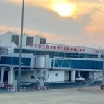 Phitsanulok Airport