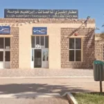 Takhamalt Airport