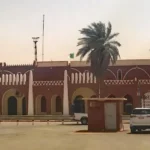 Timimoun Airport