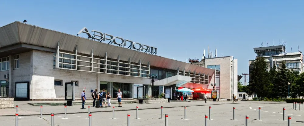 Vladikavkaz International Airport