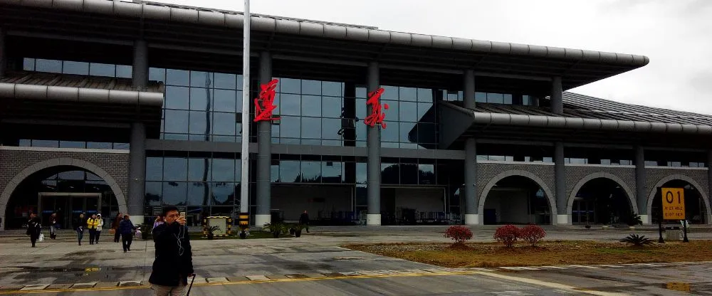 XiamenAir WMT Terminal – Zunyi Maotai Airport